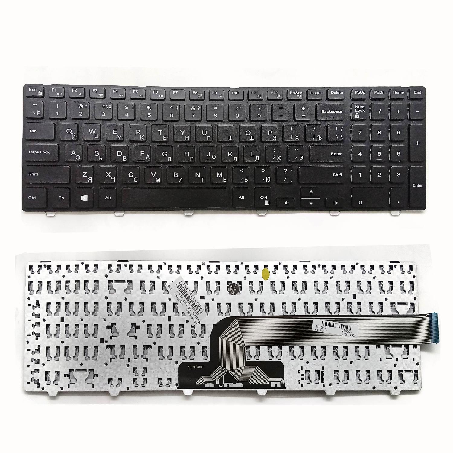 Клавиатура ноутбука Dell Inspiron 15R-3542 черная