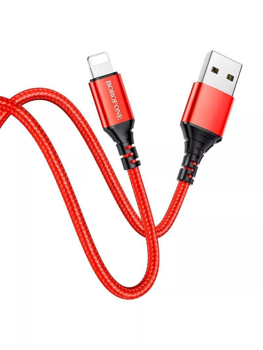 Кабель USB - Lightning BOROFONE BX54, 2,4A (красный) 1м (в оплетке)