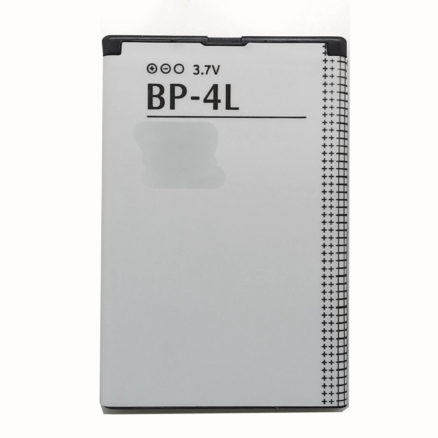 Аккумуляторная батарея телефона  BP-4L hi-copy