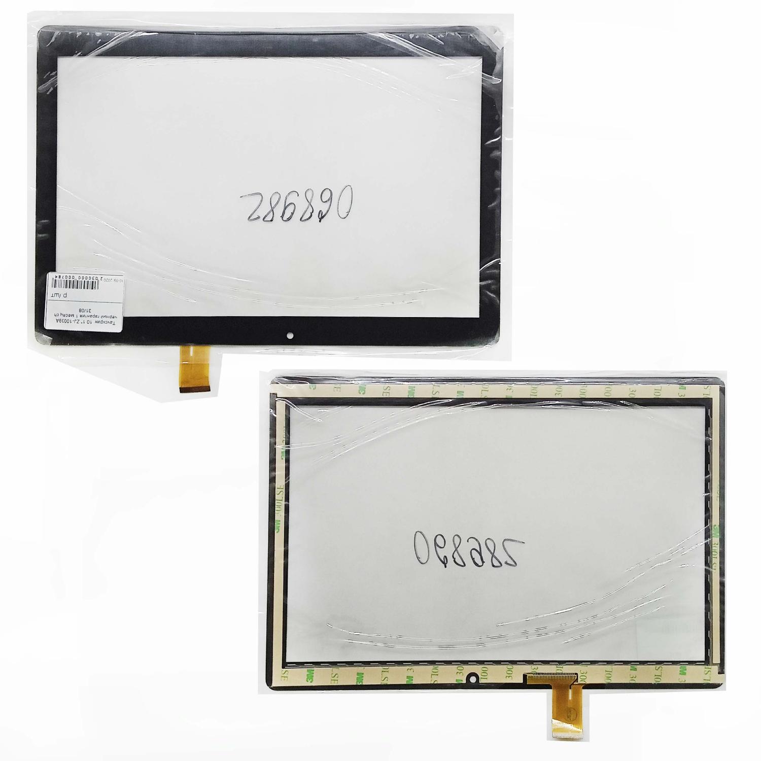 Тачскрин  10.1" XLD1009-V0. черный