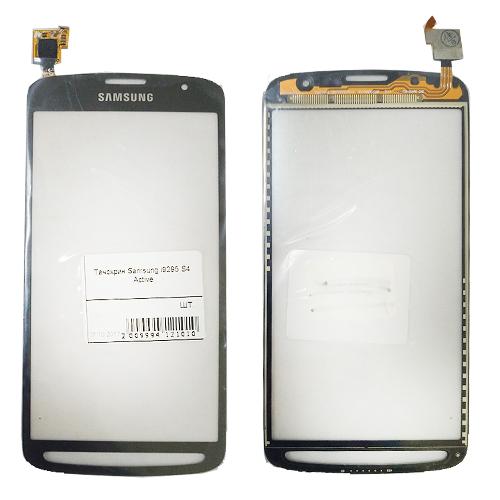 Тачскрин телефона Samsung i9295 S4 Active