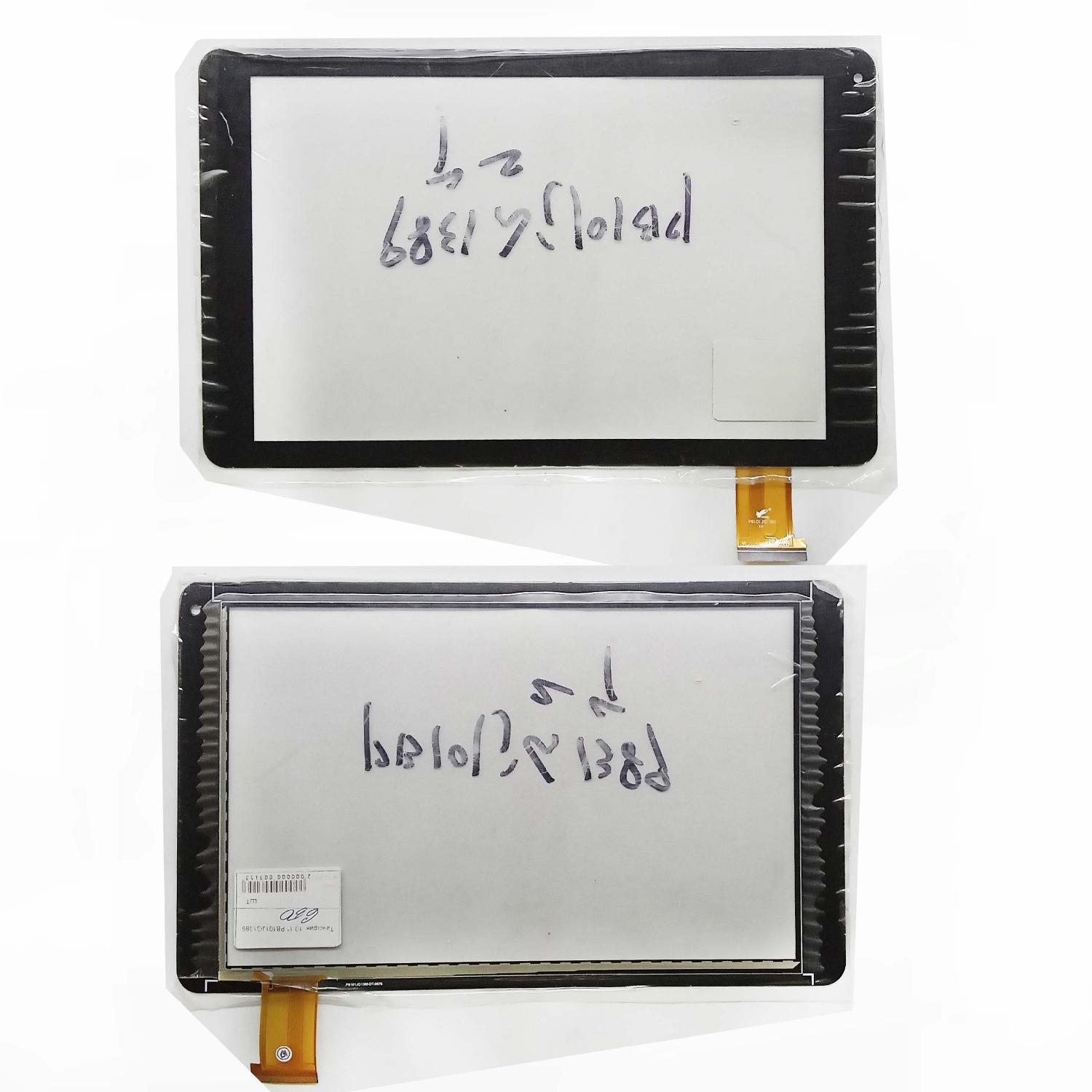 Тачскрин  10.1" PB101JG1389