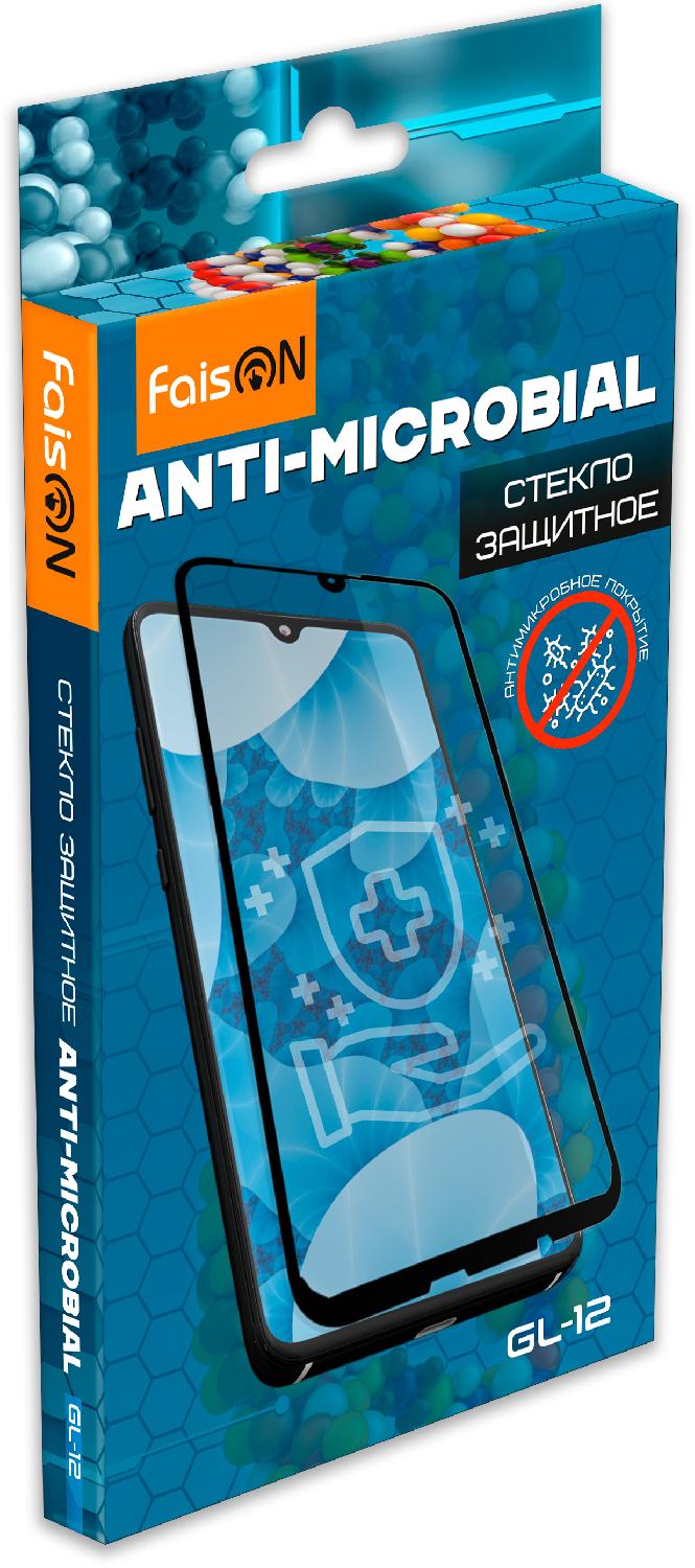 Защитное стекло телефона iPhone 14 Pro Anti-Microbial черный