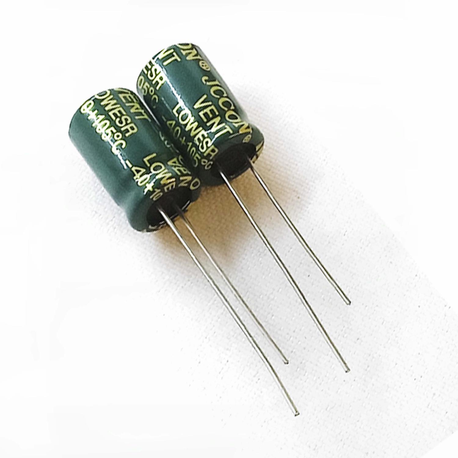 Конденсатор 16V 470uF 8*12