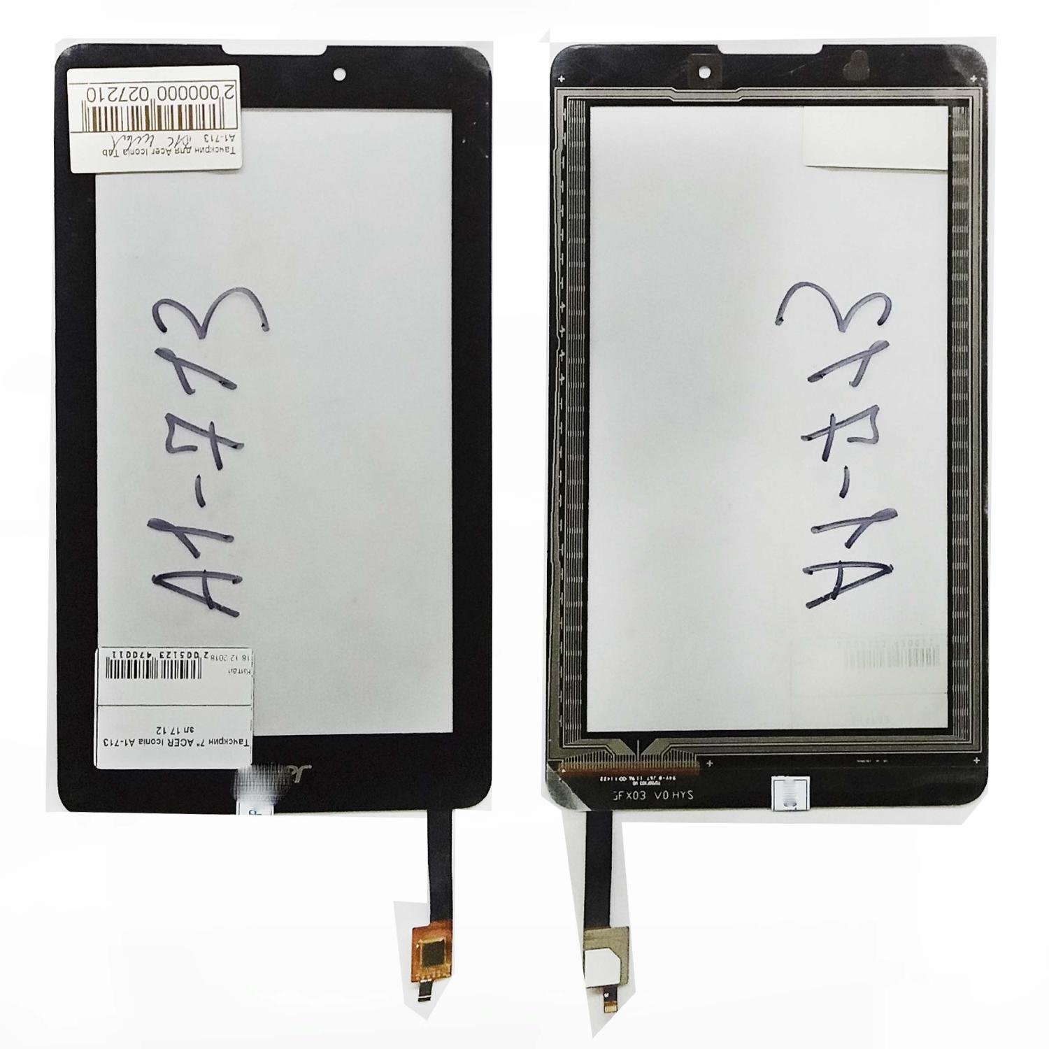 Тачскрин 7" планшета Acer Iconia A1-713