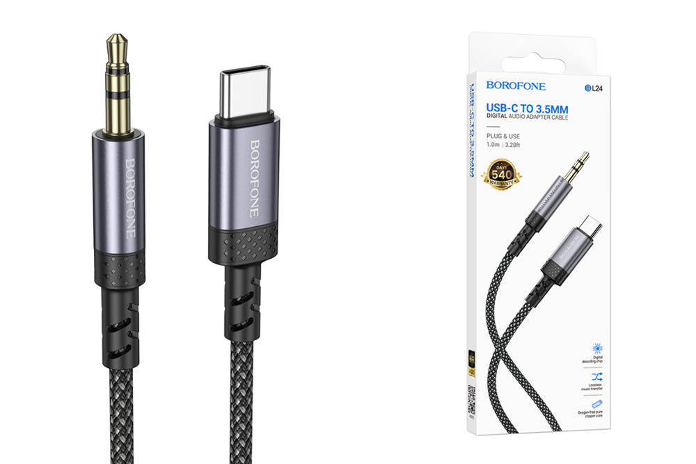 Кабель аудио BOROFONE BL24 (штекер Type-C - штекер AUX) Graceful digital audio conversion (металличе