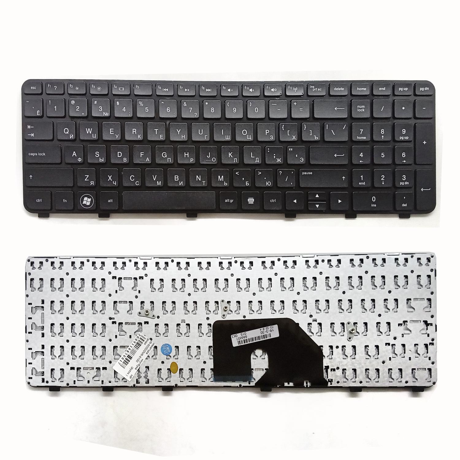 Клавиатура ноутбука HP DV6-6000/DV6-6100 (русск.) черная