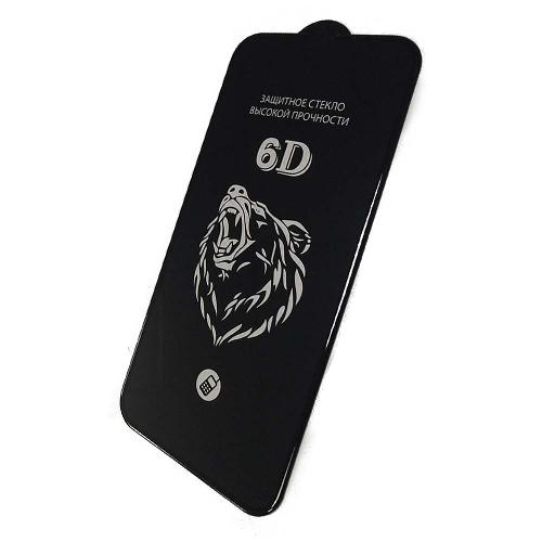 Защитное стекло телефона iPhone 13 Pro Max 3D черное