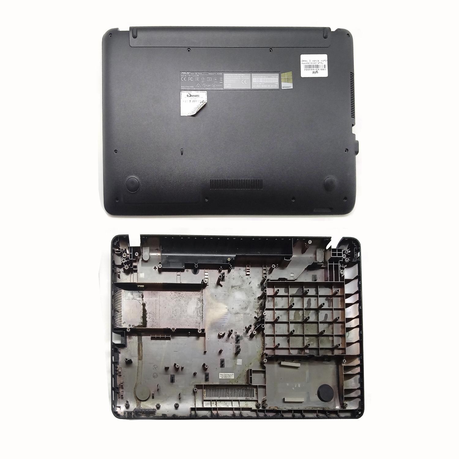 Деталь D корпуса ноутбука Asus X541NC-DM114T б/у
