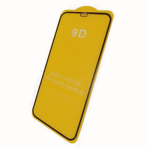 Защитное стекло телефона iPhone 12/12 Pro 5D (тех упак) черное