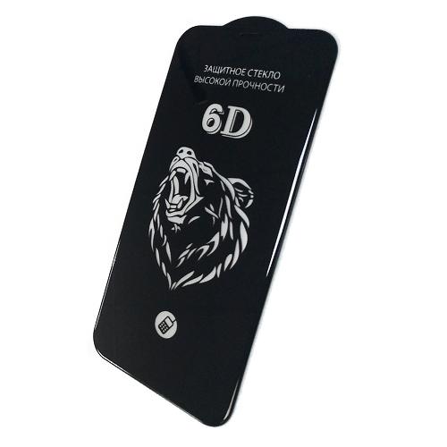 Защитное стекло телефона iPhone 12/12 Pro 6D (тех упак) черное