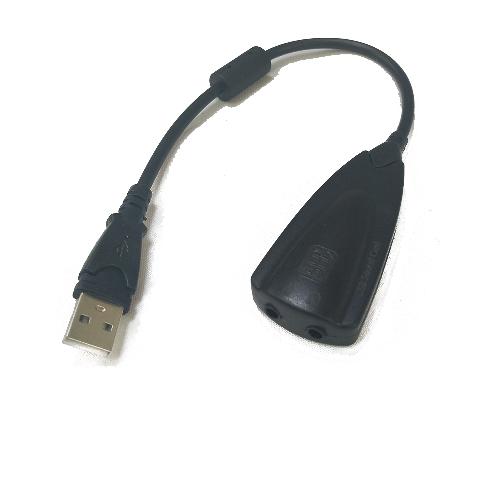 Звуковая карта 7.1-Channel USB2.0 5Hv2