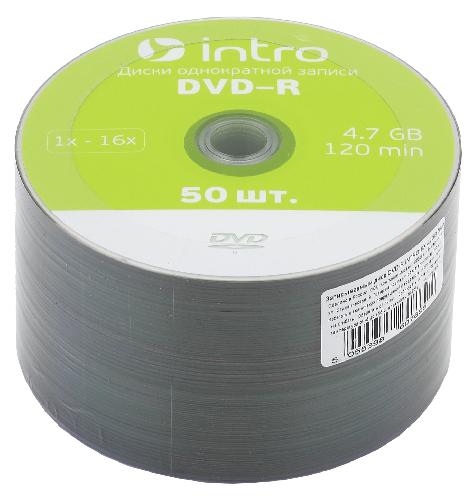 Диски DVD-R  Intro 16x Cake (50)