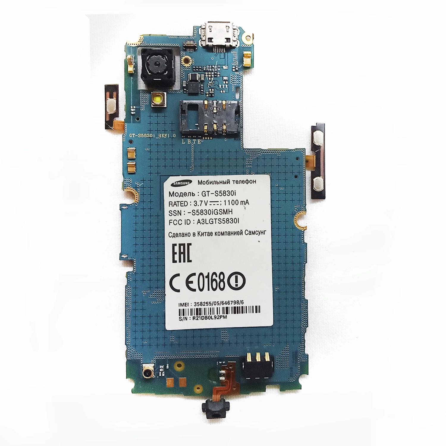 Материнская плата телефона Samsung GT- S5830I