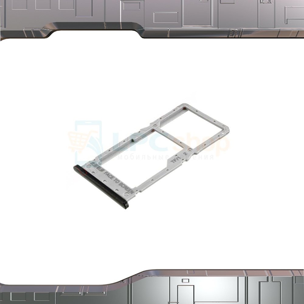 Корпусные части для телефонов