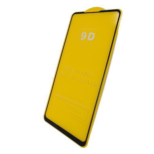 Защитное стекло Samsung A217F Galaxy A21s (2020) 5D (тех упак) черное