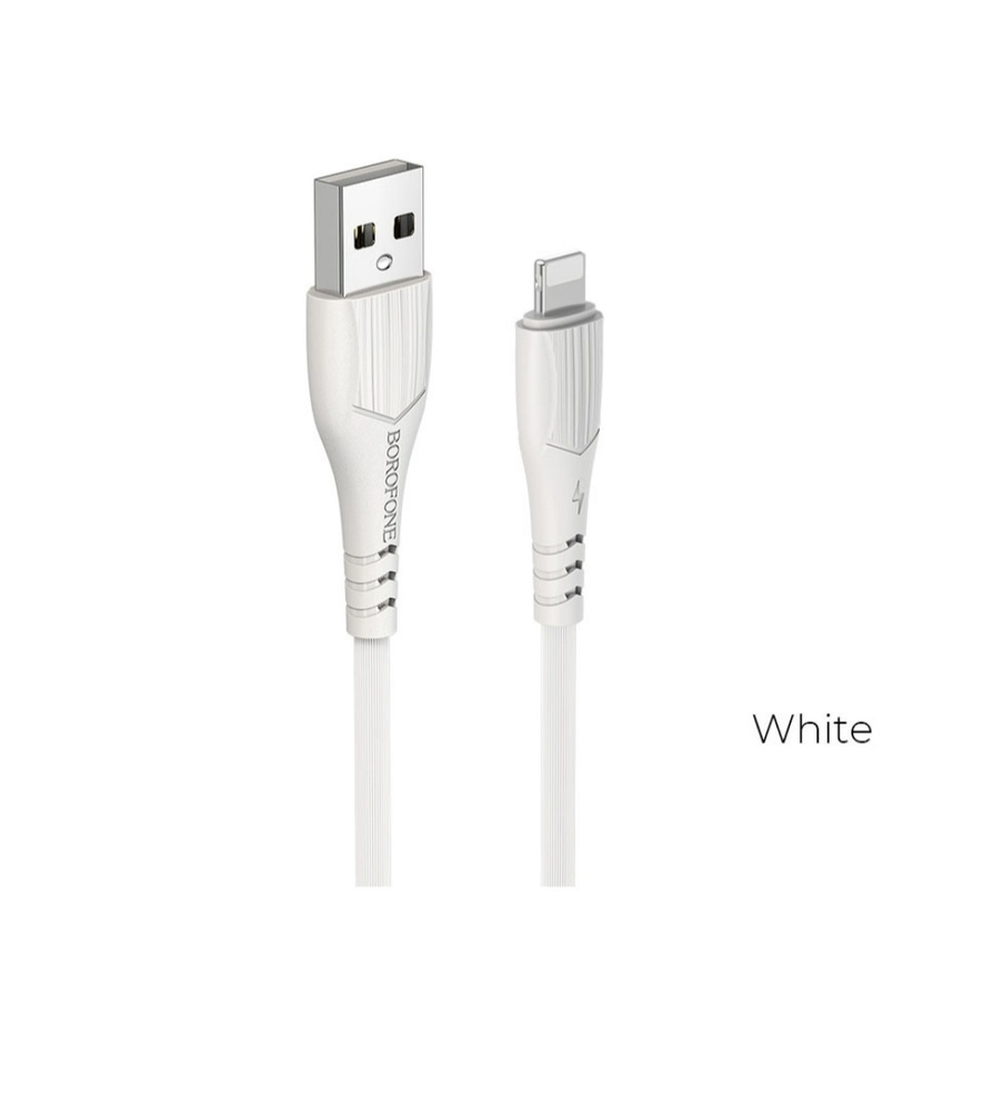 Кабель Lightning - USB Borofone BX37 белый