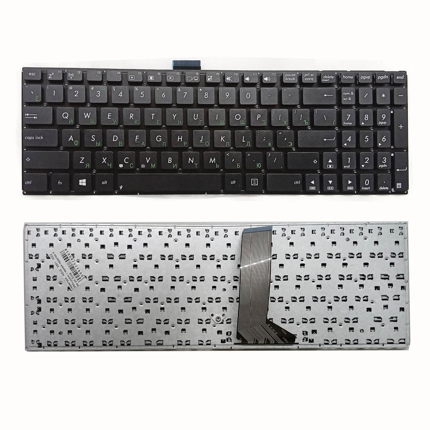 Клавиатура ноутбука Asus X501 X502 X550L(русск.) черная