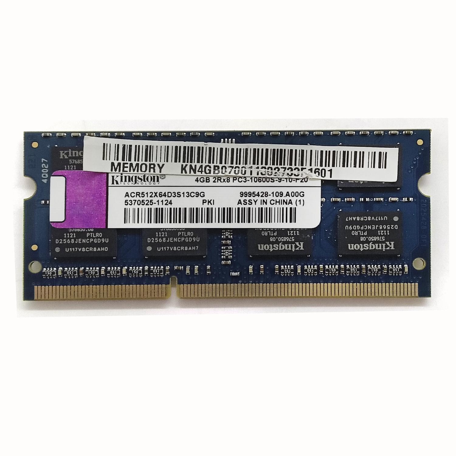 Оперативная память Kingston 4GB 2Rx8 PC3-10600S-9-10-F20 б/у