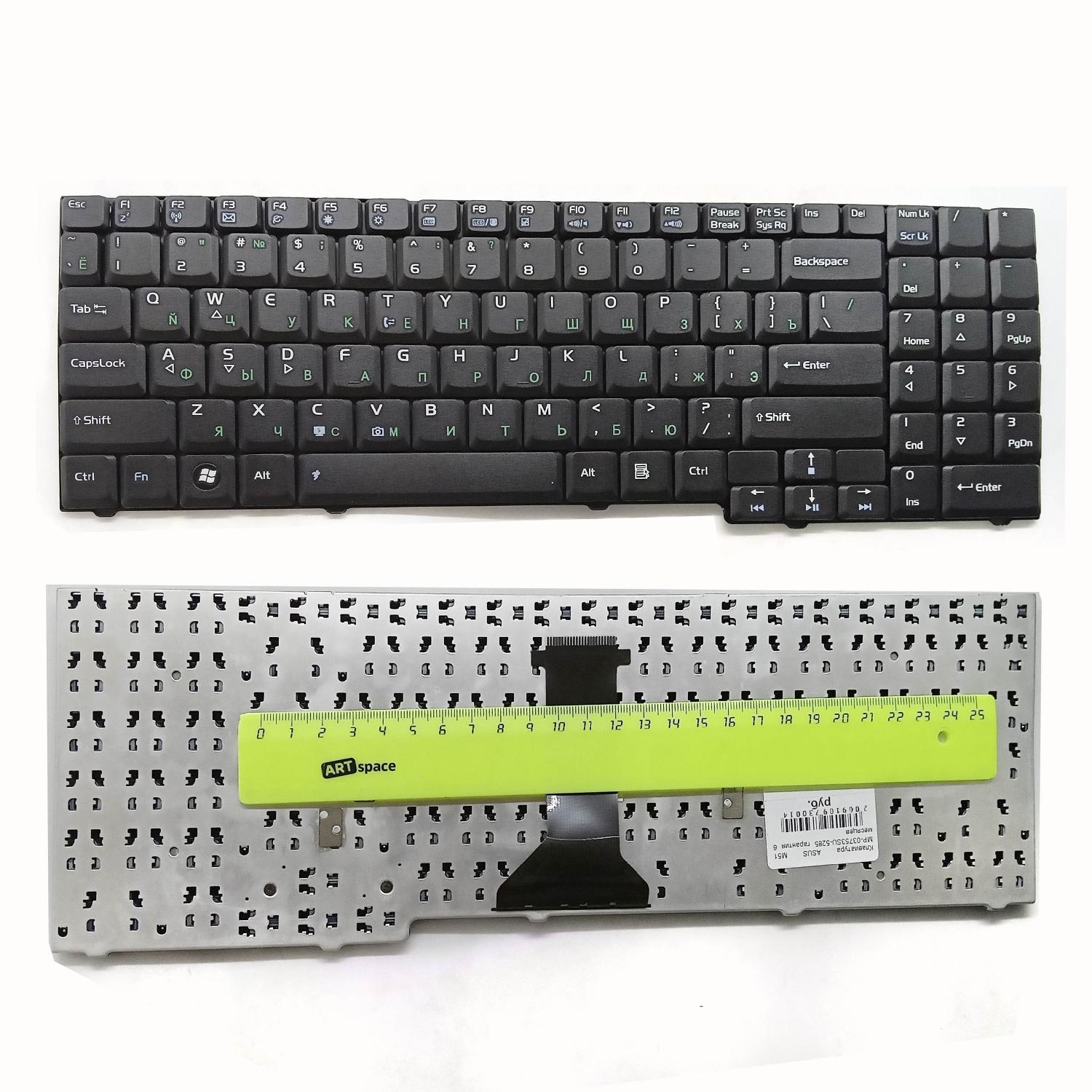 Клавиатура ноутбука Asus M51 MP-03753SU-5285
