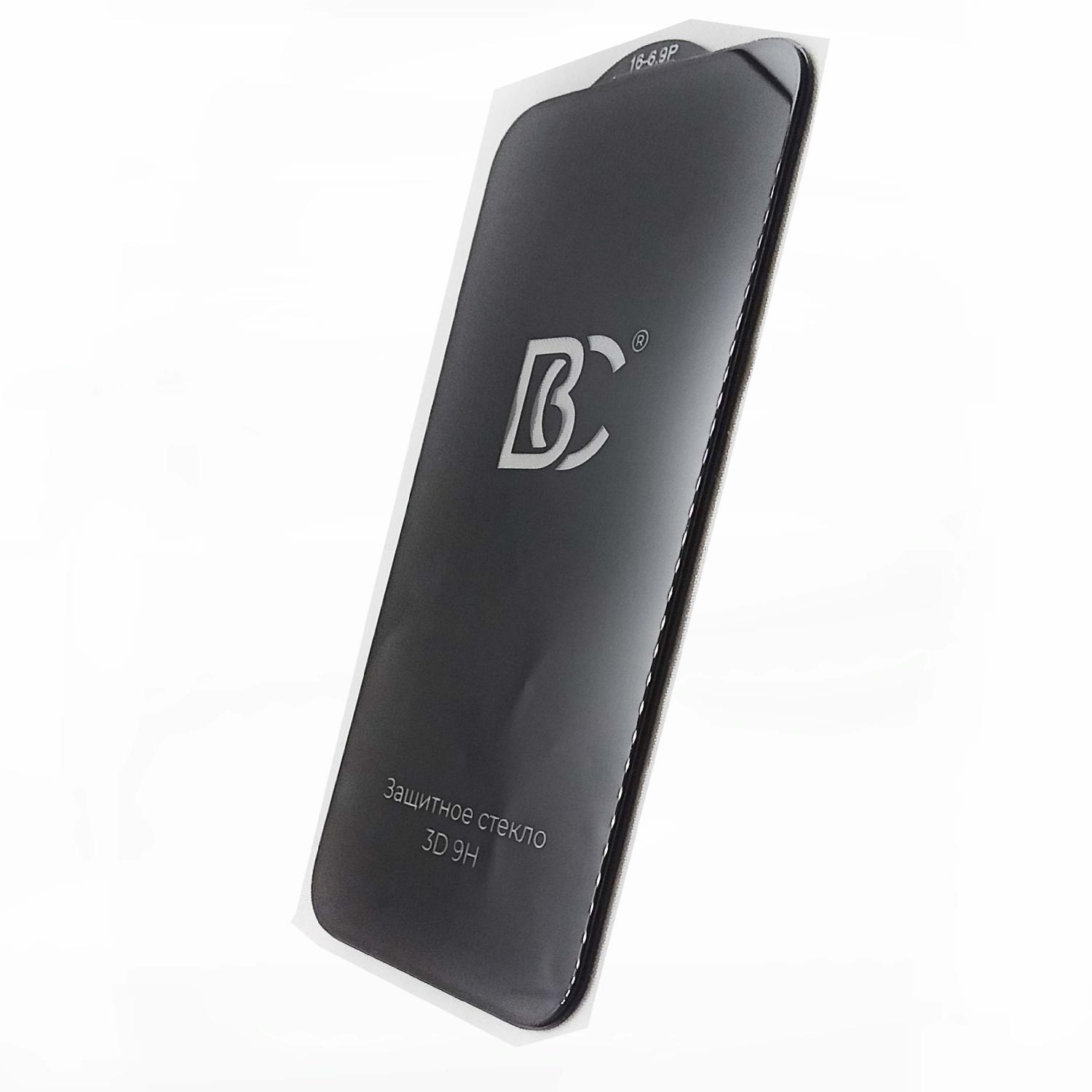 Защитное стекло "Премиум" для iPhone 16 Pro Max Черный (Закалённое+, полное покрытие)