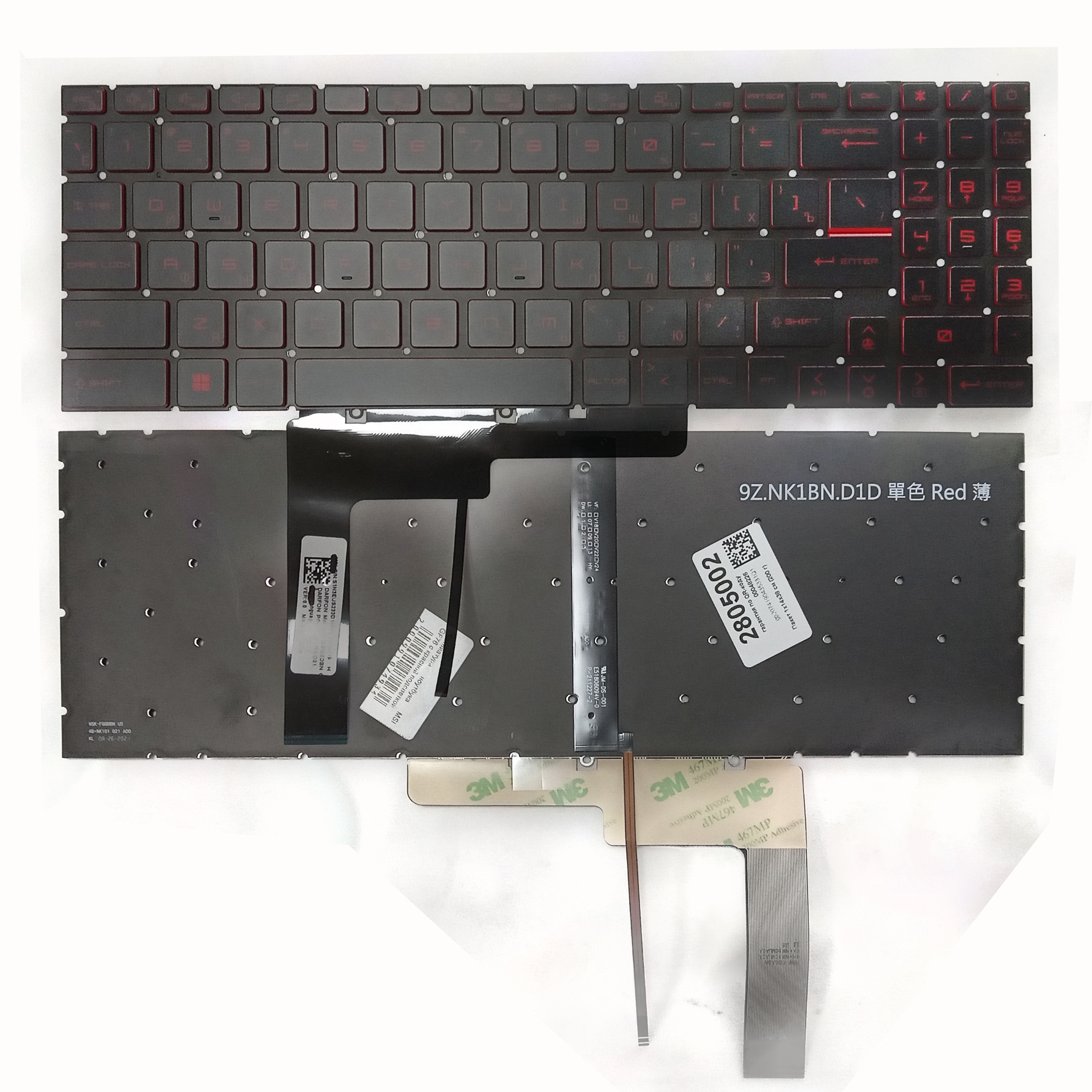 Клавиатура ноутбука MSI GF76/GF66/GL76 с красной подсветкой