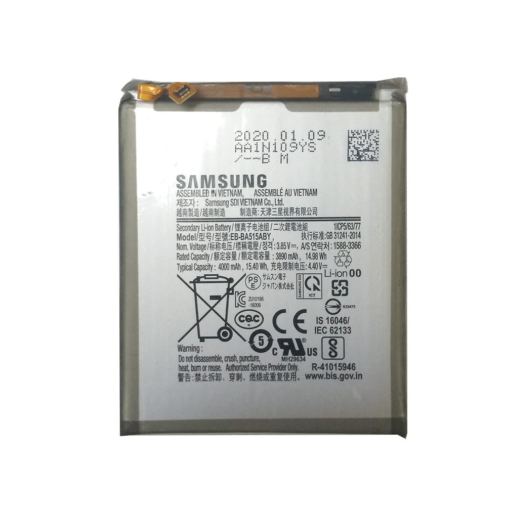 Аккумуляторная батарея EB-BA515ABY телефона Samsung A515 Galaxy A51