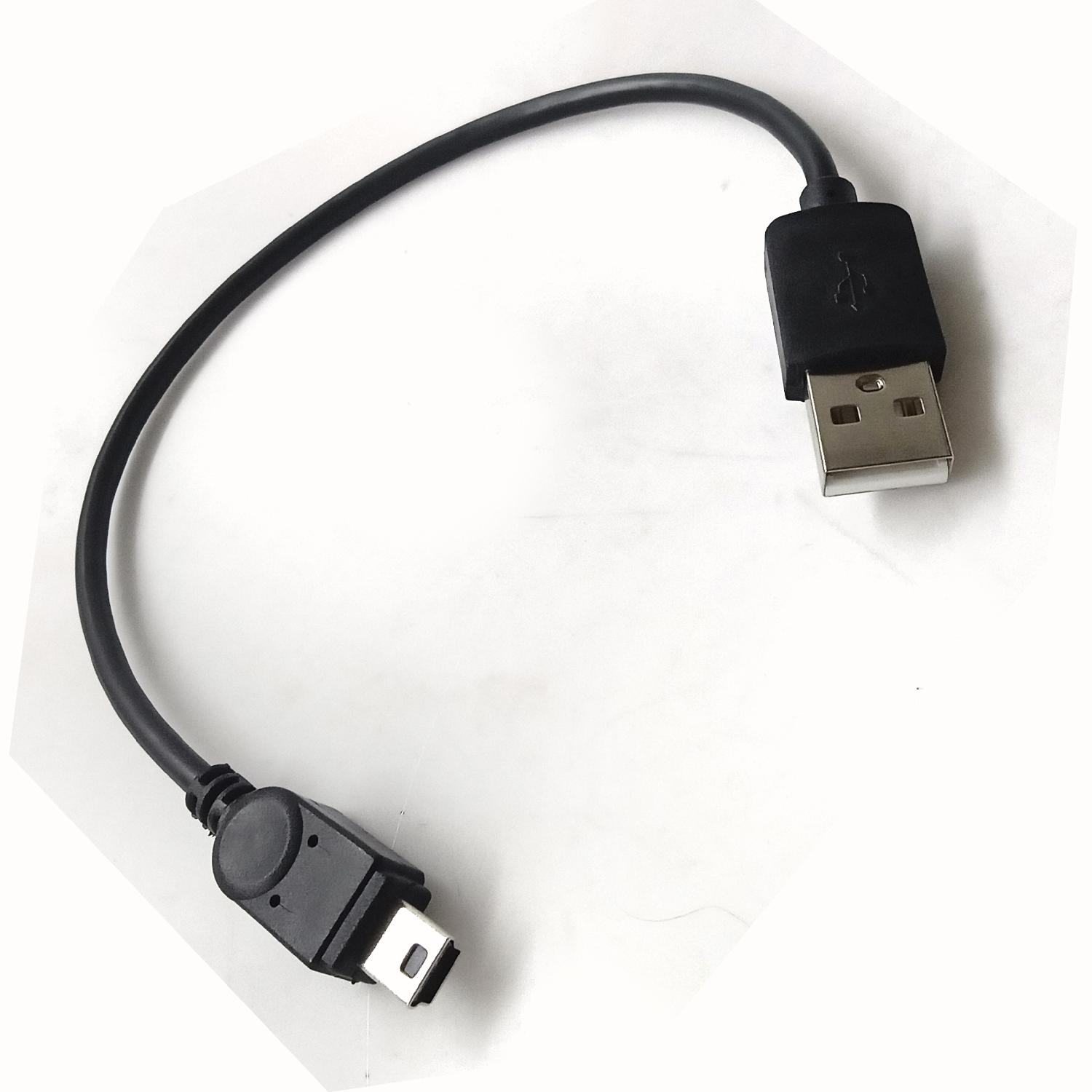 Kабель mini USB - USB 5pin 0,25m