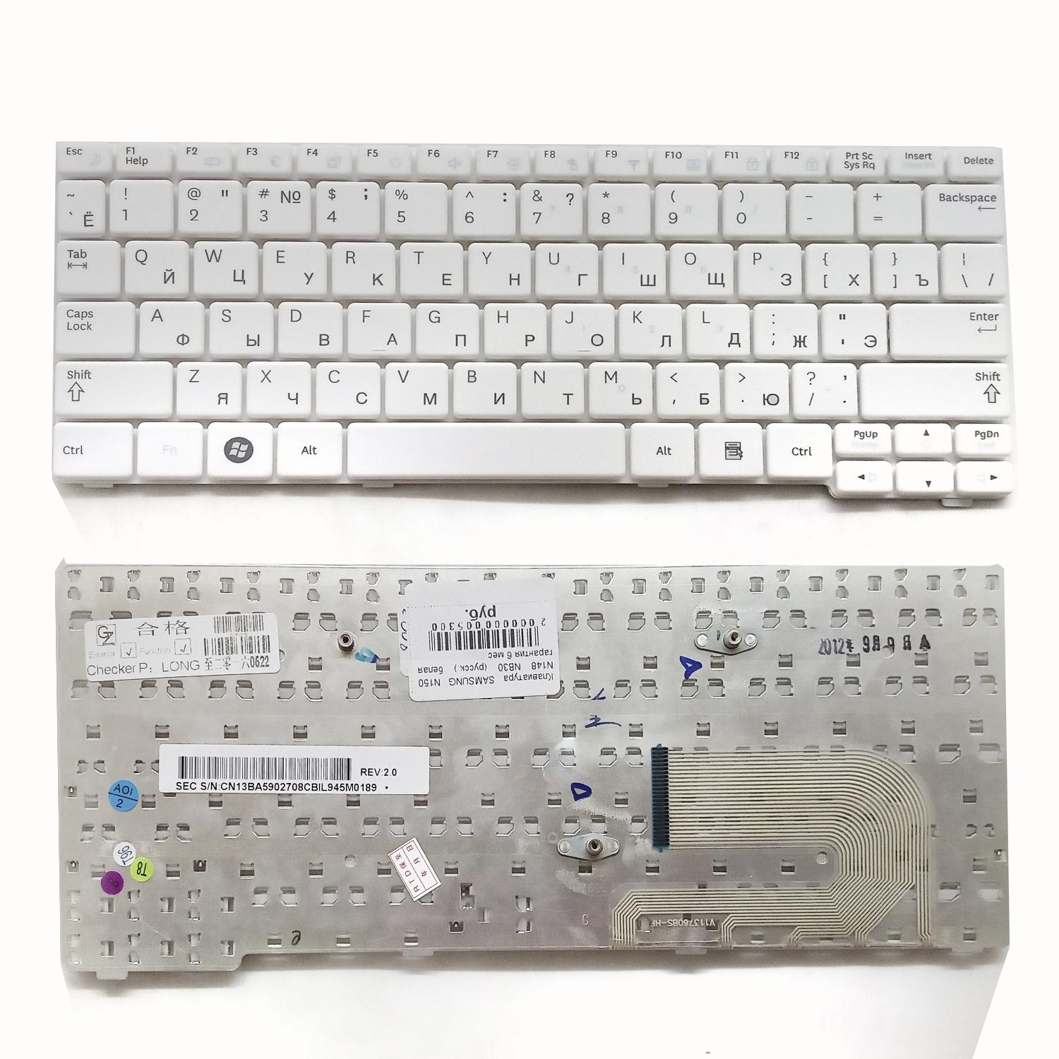 Клавиатура ноутбука Samsung N150 N148 NB30 (русск.) белая