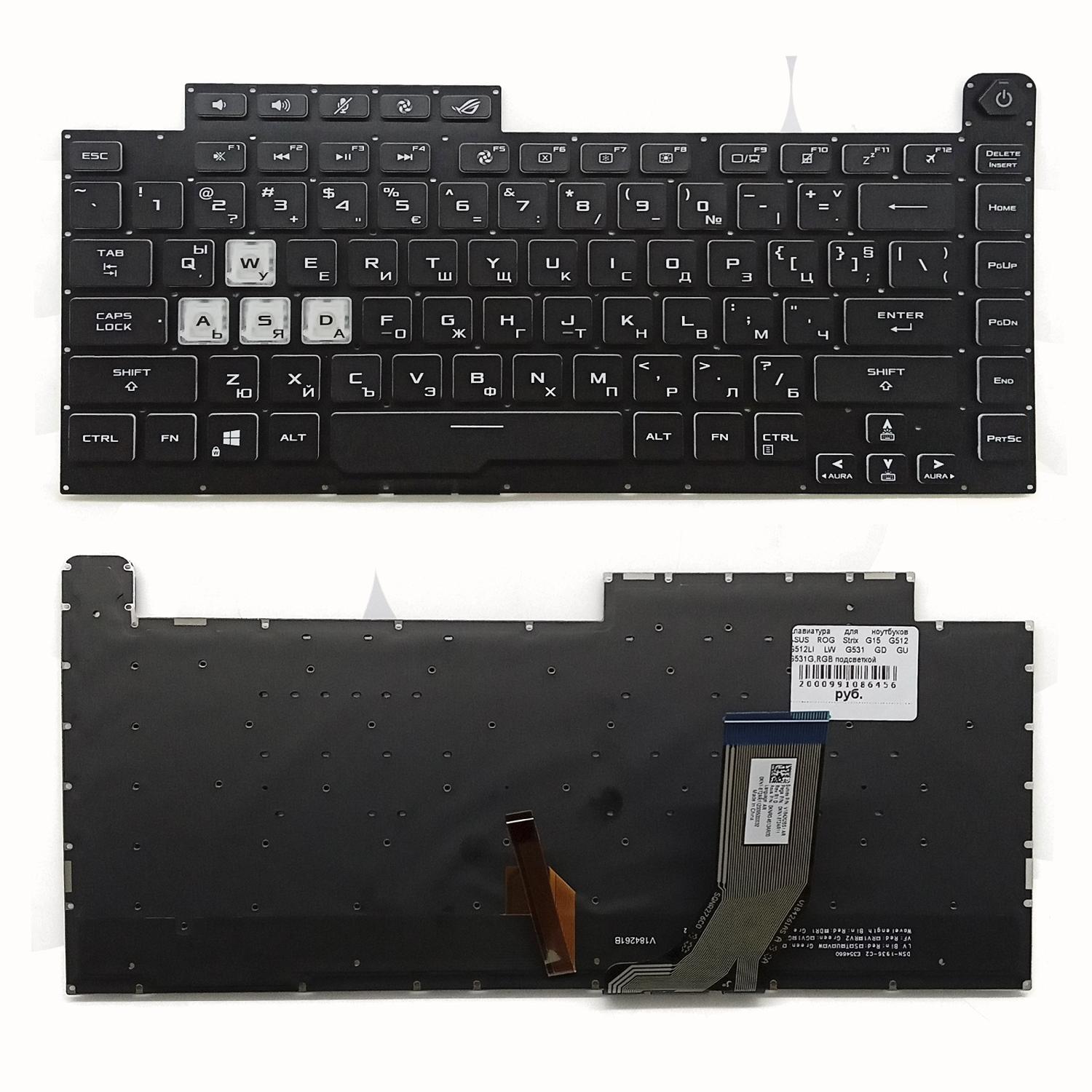 Клавиатура для ноутбуков ASUS ROG Strix G15 G512 G512LI LW G531 GD GU G531G,RGB подсветкой