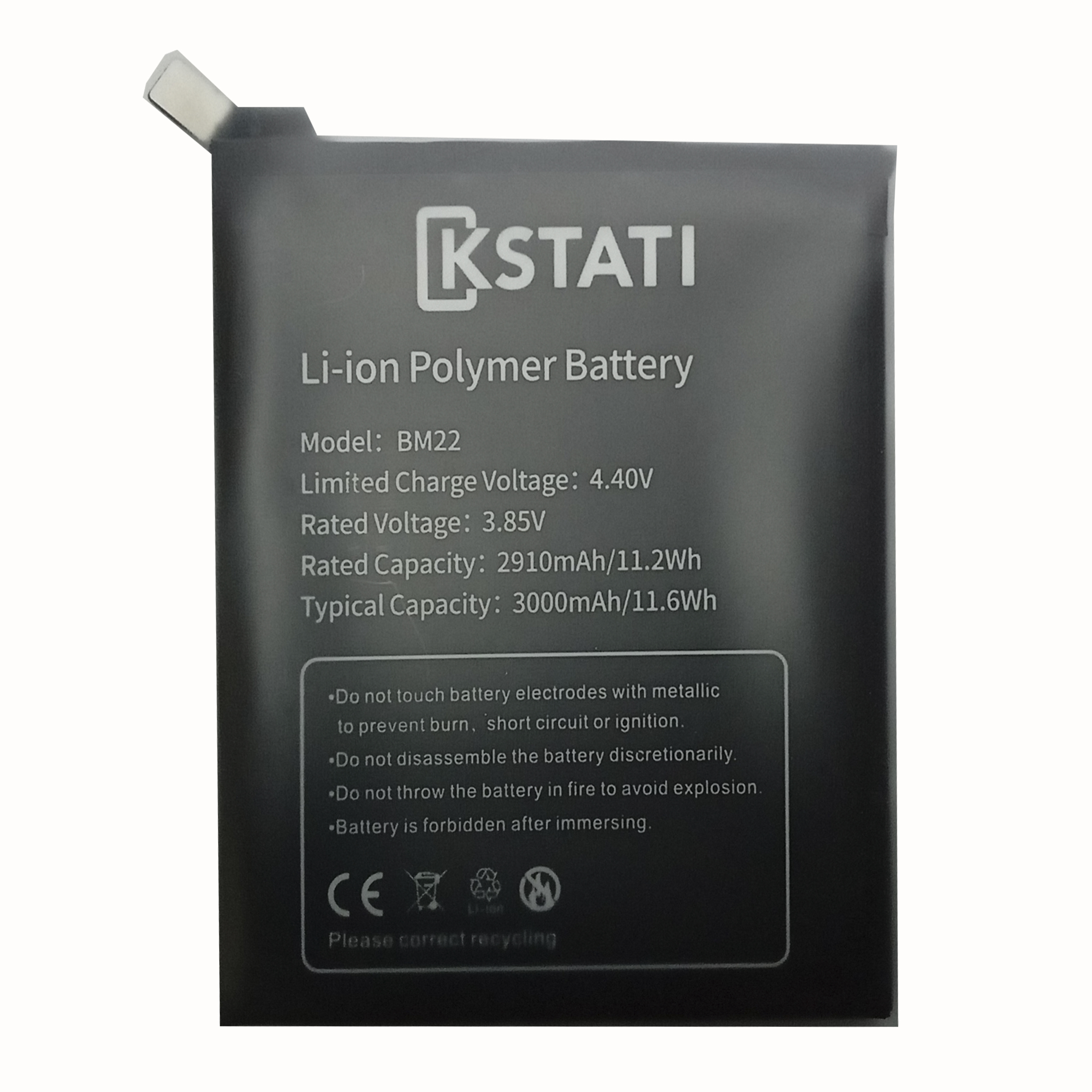 Аккумуляторная батарея BM22 телефона Xiaomi Mi5 Kstati