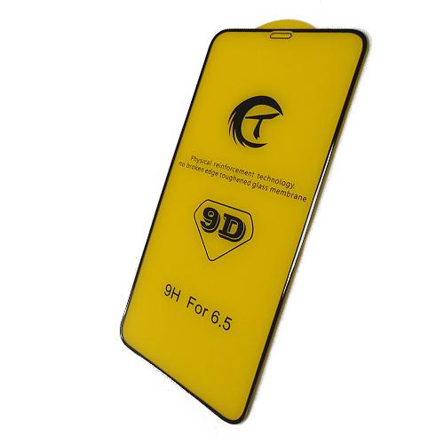 Защитное стекло телефона iPhone X/Xs/11 PRO 9D (тех. упаковка)