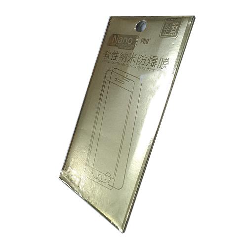 Защитное стекло телефона Xiaomi Mi 5 Nano