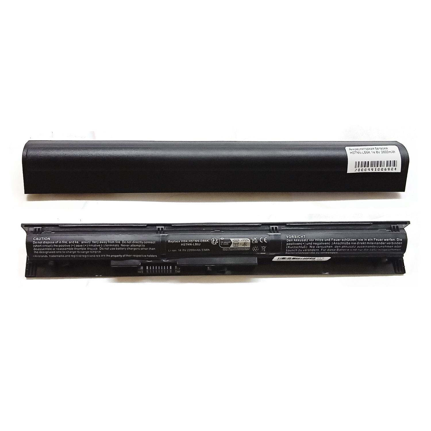 Аккумуляторная батарея HSTNN-LB6K 14.8V 2600mAh 