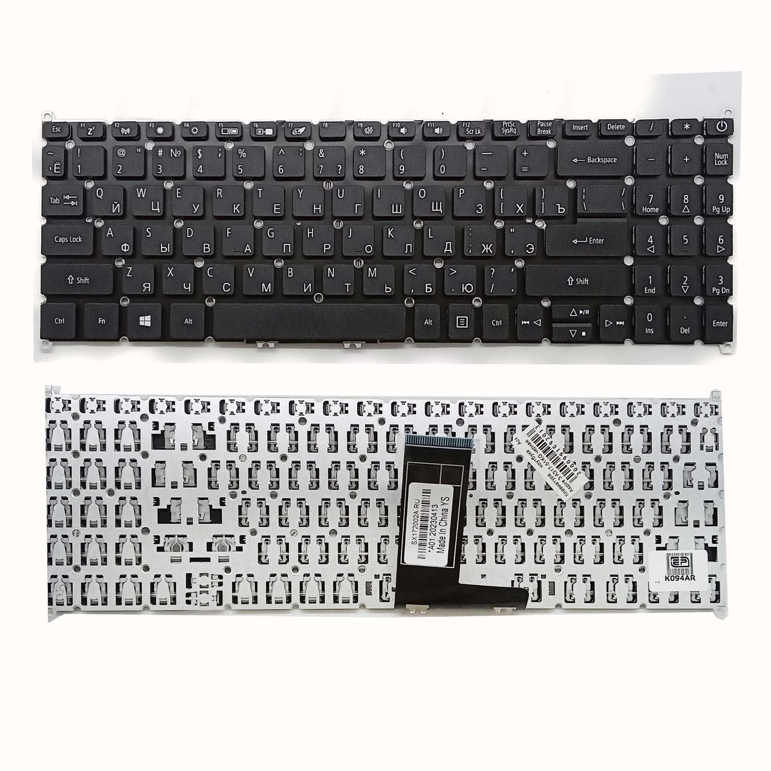 Клавиатура ноутбука Acer Aspire 3 A317-51KG черная