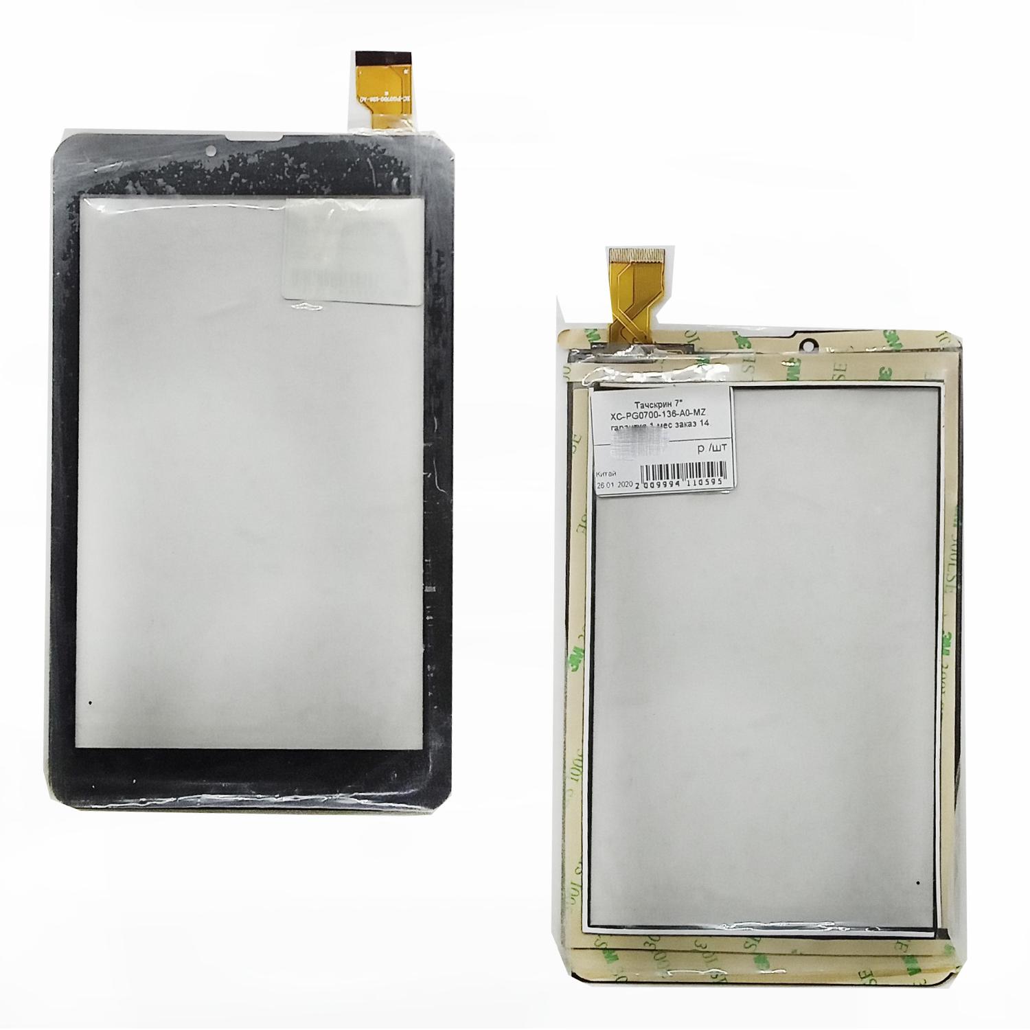 Тачскрин 7" XC-PG0700-136-A0-MZ