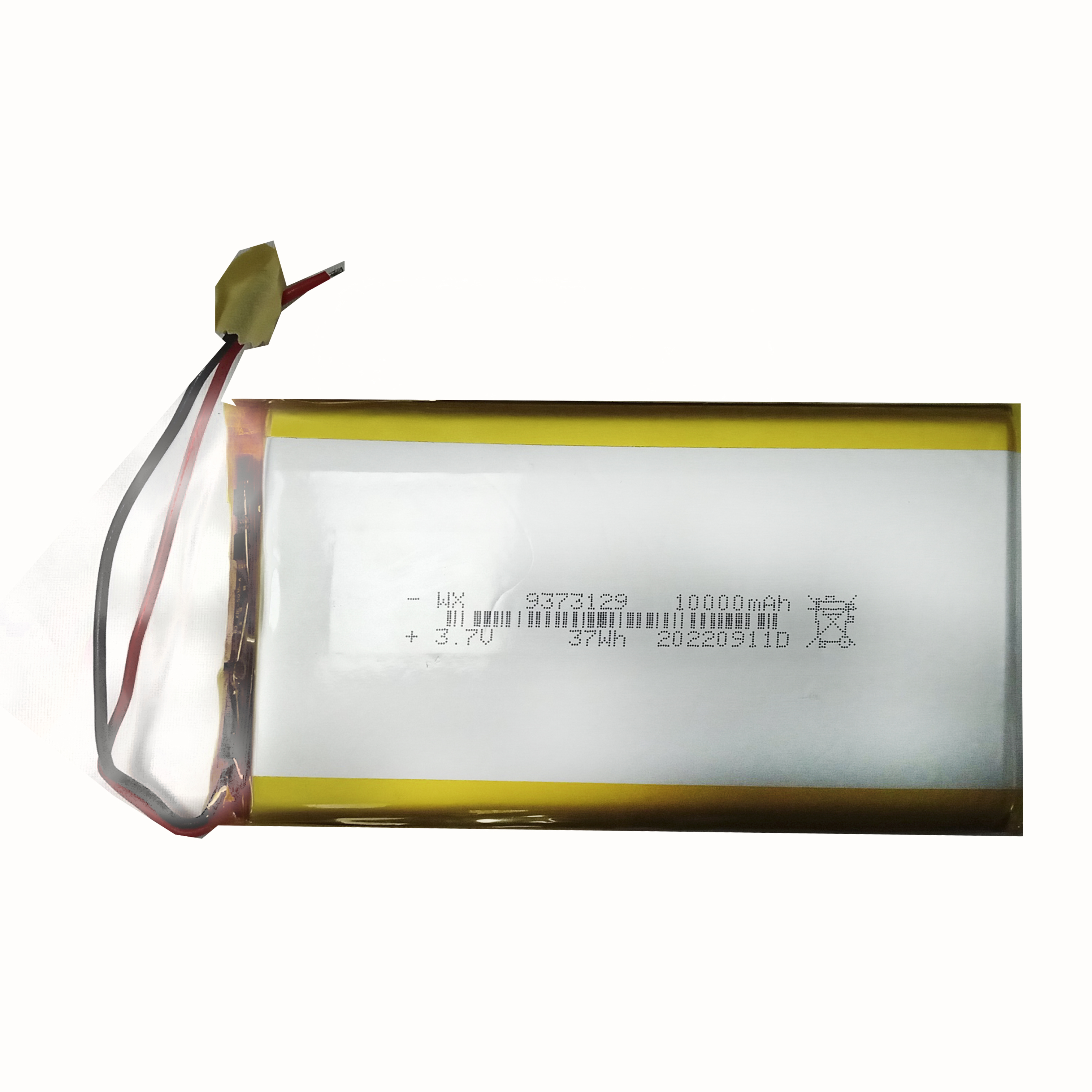 Аккумуляторная батарея универсальная 9373129( 10000mAh)