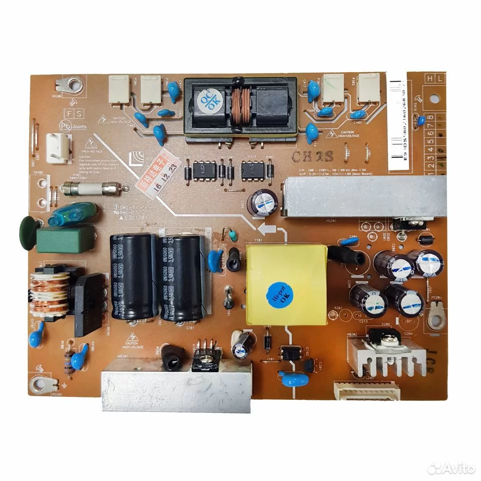 Материнская плата монитора AIP-0190A