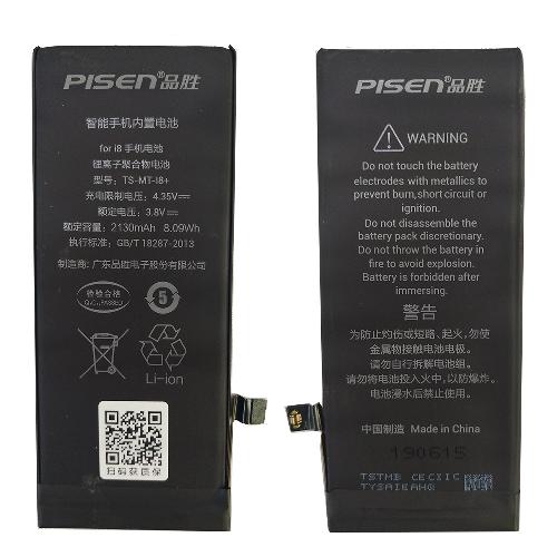 Аккумуляторная батарея телефона IPhone 8 Pisen повышенная емкость