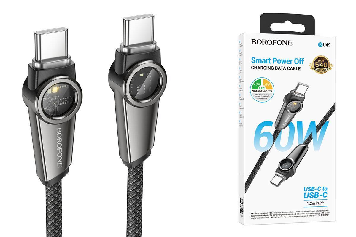 Кабель USB Type-C - USB Type-C BOROFONE BU49 Shine, PD60W (черный) 1м