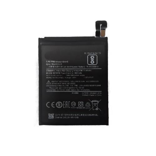 Аккумуляторная батарея BN45 телефона Xiaomi Redmi Note 5/Xiaomi Redmi Note 5 Pro High Copy
