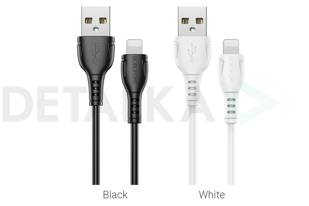 Кабель USB - Lightning BOROFONE BX51, 2,4A (белый) 1м