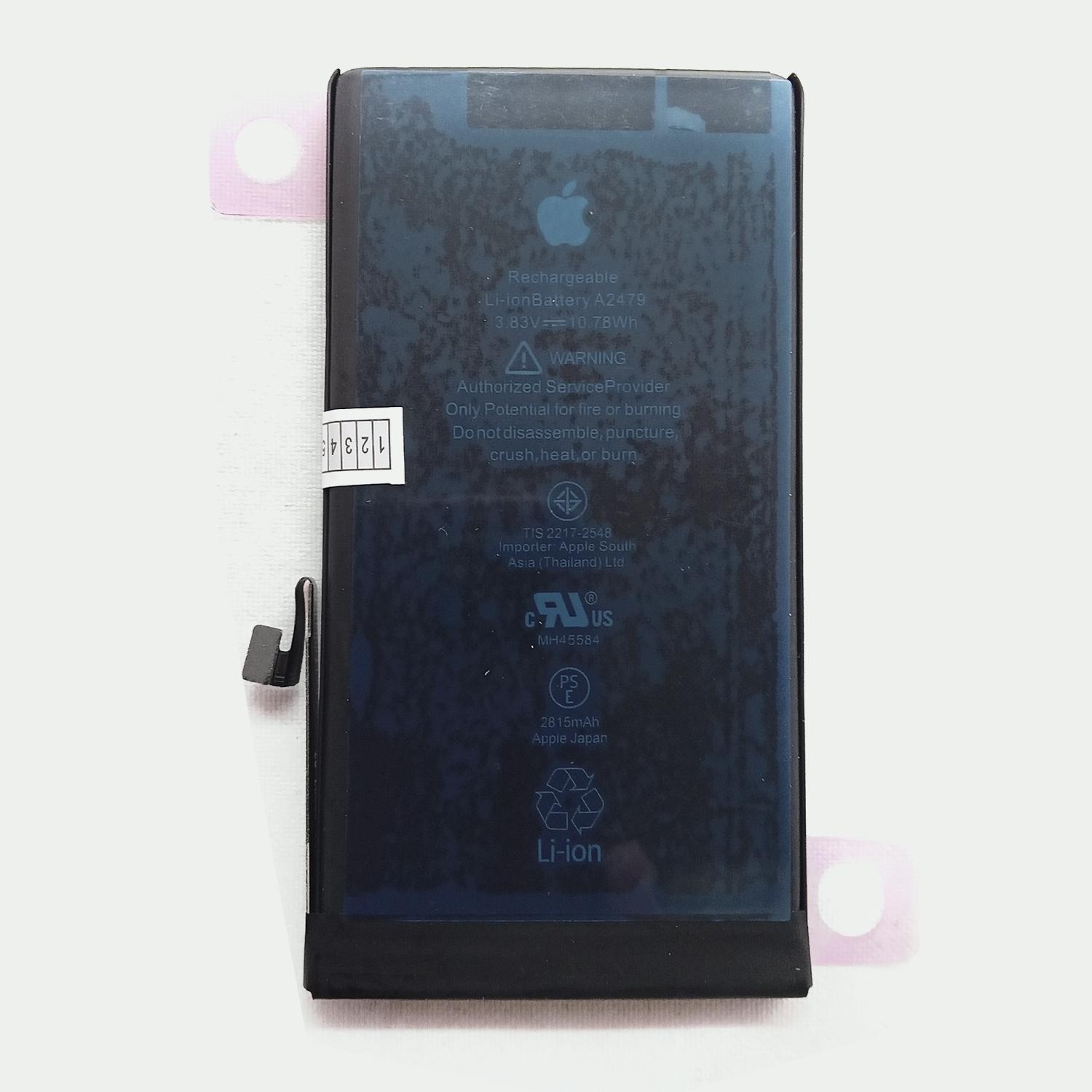 Аккумуляторная батарея телефона IPhone 12/12 Pro (2815mAh) оригинал