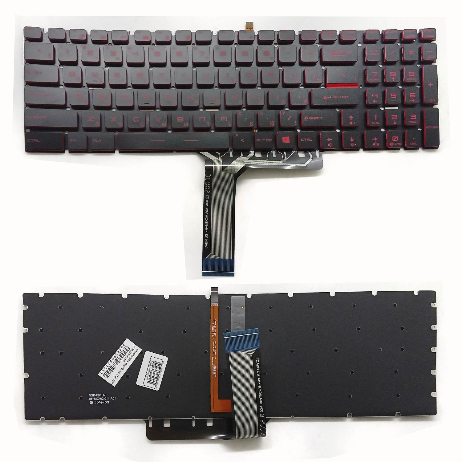Клавиатура ноутбука MSI GT72 GS60 GS70 GP62 GL72 GE72 с красной подсветкой