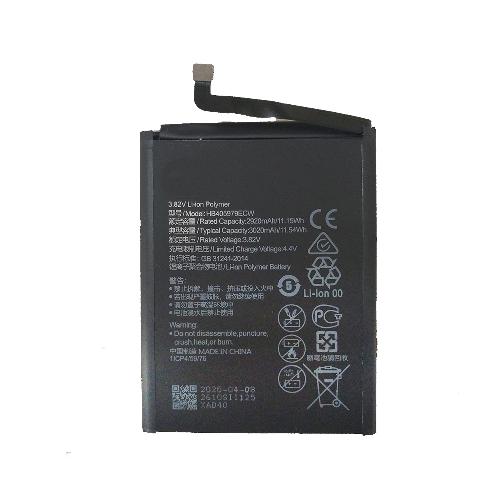 Аккумуляторная батарея Honor 6A/6C/7A/7S/8A/8S/Huawei Y5 (2017)/Y6 (2019)/Y5 Prime (2018)/Y5 (2019)/