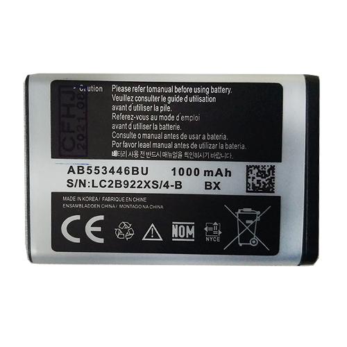 Аккумуляторная батарея телефона Samsung C5212/ E2232  hi-copi