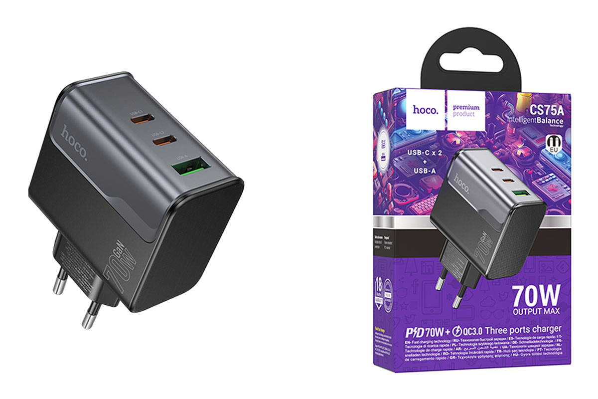 Сетевое зарядное устройство USB + USB-C HOCO CS75A Star Speed PD70W(2C1A) (черная полночь)