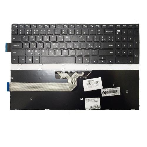 Клавиатура ноутбука Dell Inspiron 15-3000/3541/3542/3551/17-5755 (русск.)