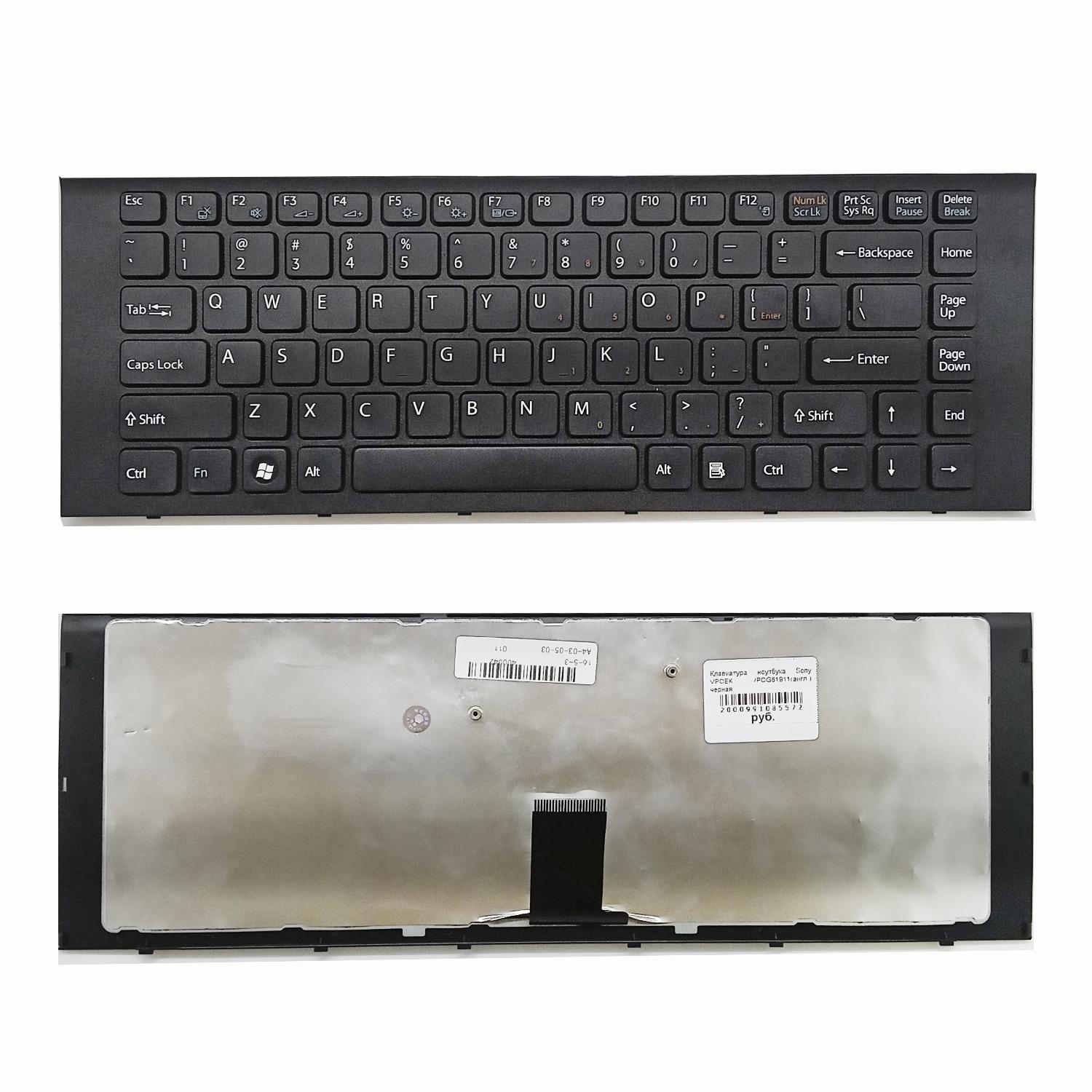 Клавиатура ноутбука Sony VPCEK /PCG61911(англ.) черная
