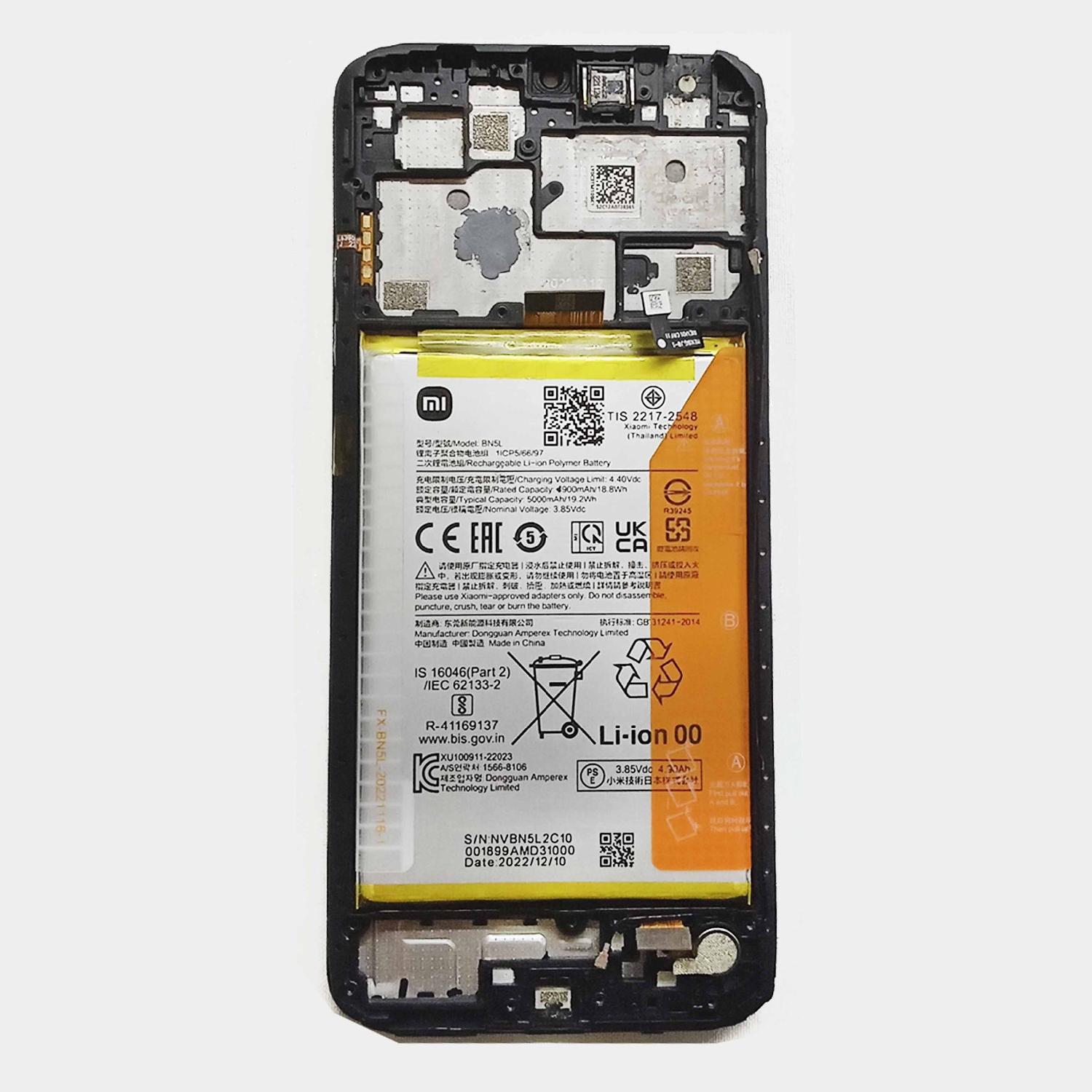 Рамка дисплея телефона Xiaomi Redmi 12C черная оригинал б/у